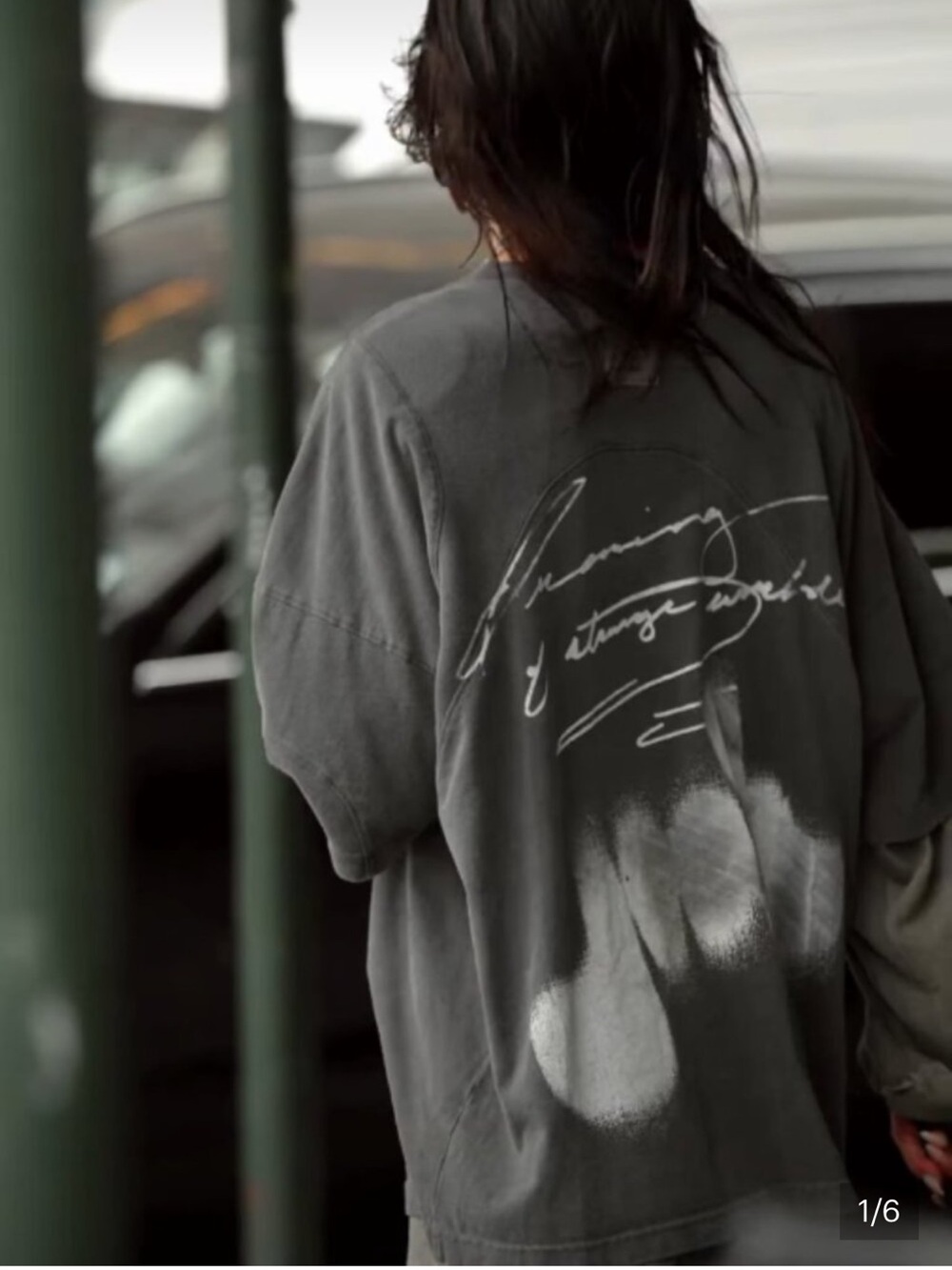 New! JOAH BROWN Oversized Tee